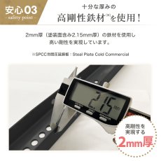 画像11: 【37〜70型対応】汎用テレビ天吊り金具 長さ調節付き CPLB-102M (11)