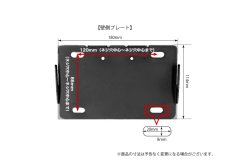 画像9: 【12〜26型対応】VESA規格対応テレビ壁掛け金具 角度固定薄型 - LCD-108【VESA(横×縦)：75×75/100×100/200×100mm】 (9)