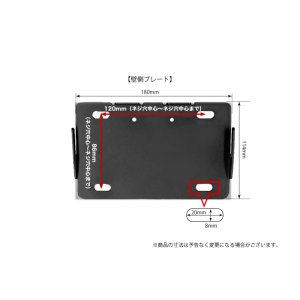 画像9: 【12〜26型対応】VESA規格対応テレビ壁掛け金具 角度固定薄型 - LCD-108【VESA(横×縦)：75×75/100×100/200×100mm】