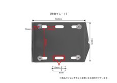 画像9: 【12〜26型対応】VESA規格対応テレビ壁掛け金具 上下角度調節付き - LCD-109【VESA(横×縦)：75×75/100×100/200×100mm】 (9)