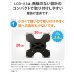 画像5: 【22〜43型対応】VESA規格対応テレビ壁掛け金具 上下角度調節付き - LCD-113【VESA(横×縦)：75×75/100×100/100×200/200×100/200×200mm】