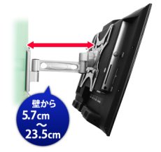 画像6: 【22〜40型対応】VESA規格対応テレビ壁掛け金具 自由角度調節アームタイプ - LCD-2601【VESA75x75,100x100,200x100,200x200対応】 (6)