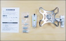 画像10: 【22〜40型対応】VESA規格対応テレビ壁掛け金具 自由角度調節アームタイプ - LCD-2601【VESA75x75,100x100,200x100,200x200対応】 (10)