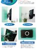 画像5: 【22〜40型対応】VESA規格対応テレビ壁掛け金具 自由角度調節ロングアーム - LCD-2602【VESA(横×縦)：75×75/100×100/100×200/200×100/200×200mm】 (5)