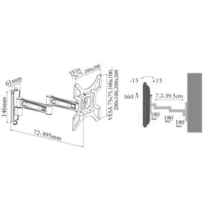 画像8: 【22〜40型対応】VESA規格対応テレビ壁掛け金具 自由角度調節ロングアーム - LCD-2602【VESA(横×縦):75×75/100×100/100×200/200×100/200×200mm】
