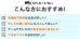 画像12: 【26〜65型対応】汎用テレビ壁掛け金具 上下左右角度調節ロングアーム - NPLB-157M (12)