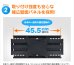 画像6: 【26〜65型対応】汎用テレビ壁掛け金具 上下左右角度調節ロングアーム - NPLB-157M (6)