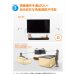 画像7: 【26〜65型対応】汎用テレビ壁掛け金具 上下左右角度調節ロングアーム - NPLB-157M