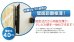 画像4: 【50〜100型対応】汎用テレビ壁掛け金具 角度固定薄型 - PLB-104Lブラック (4)
