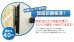 画像5: 【秋の大感謝祭開催中！】【37〜75型対応】汎用テレビ壁掛け金具 角度固定薄型 - PLB-104M (5)