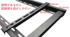 画像8: 【50〜100型対応】汎用テレビ壁掛け金具 角度固定薄型 - PLB-104Lブラック (8)