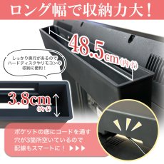 画像5: 【50〜90型対応】汎用テレビ壁掛け金具 上下角度調節 - PLB-117L ブラック ポケット付き (5)