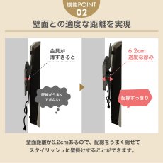 画像16: 【50〜90型対応】汎用テレビ壁掛け金具 上下角度調節 - PLB-117L ブラック ポケット付き (16)
