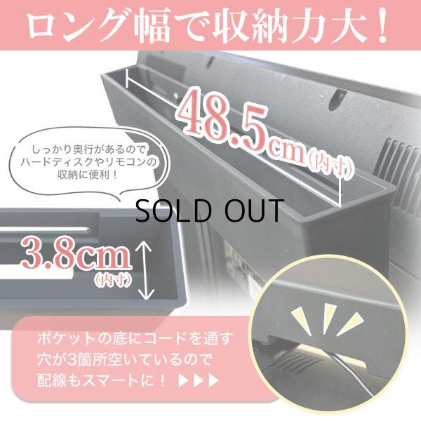37〜75型対応】汎用テレビ壁掛け金具 上下角度調節 - PLB-117M
