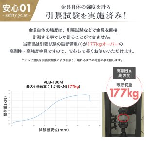 画像9: 【32〜65型対応】汎用テレビ壁掛け金具 上下左右角度調節コーナーアーム - PLB-136M