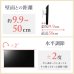 画像6: 【32〜65型対応】汎用テレビ壁掛け金具 上下左右調節可能ダブルアーム - PLB-137M (6)