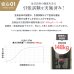 画像8: 【32〜65型対応】汎用テレビ壁掛け金具 上下左右調節可能ダブルアーム - PLB-137M (8)