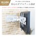 画像11: 【32〜65型対応】汎用テレビ壁掛け金具 上下左右調節可能ダブルアーム - PLB-137M (11)