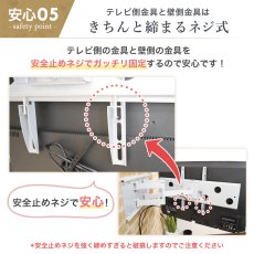 画像12: 【32〜65型対応】汎用テレビ壁掛け金具 上下左右調節可能ダブルアーム - PLB-137M (12)