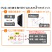 画像11: 【37〜80型対応】汎用テレビ壁掛け金具 角度固定薄型 - PLB-141M