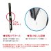 画像8: 【37〜80型対応】汎用テレビ壁掛け金具 角度固定薄型 - PLB-141M (8)