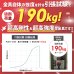 画像4: 【37〜80型対応】汎用テレビ壁掛け金具 角度固定薄型 - PLB-141M