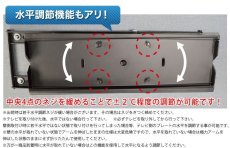 画像8: 【26〜60型対応】汎用テレビ壁掛け金具 下向左右角度調節シングルアーム - PLB-146M (8)