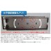 画像8: 【26〜60型対応】汎用テレビ壁掛け金具 下向左右角度調節シングルアーム - PLB-146M