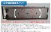 画像8: 【26〜60型対応】汎用テレビ壁掛け金具 下向左右角度調節シングルアーム - PLB-146M (8)