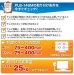 画像10: 【26〜60型対応】汎用テレビ壁掛け金具 下向左右角度調節シングルアーム - PLB-146M (10)