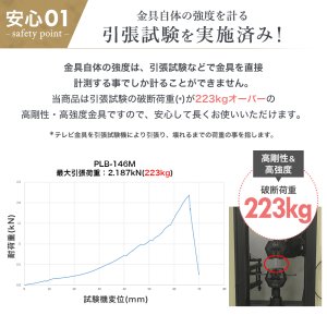 画像4: 【26〜60型対応】汎用テレビ壁掛け金具 下向左右角度調節シングルアーム - PLB-146M