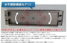 画像8: 【26〜65型対応】汎用テレビ壁掛け金具 下向左右角度調節ダブルアーム - PLB-147M (8)