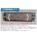 画像8: 【26〜65型対応】汎用テレビ壁掛け金具 下向左右角度調節ダブルアーム - PLB-147M