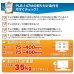 画像9: 【26〜65型対応】汎用テレビ壁掛け金具 下向左右角度調節ダブルアーム - PLB-147M
