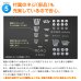 画像8: 【37〜80型対応】汎用テレビ壁掛け金具 下向角度調節 - PLB-148M (8)