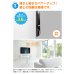 画像6: 【37〜80型対応】汎用テレビ壁掛け金具 下向角度調節 - PLB-148M