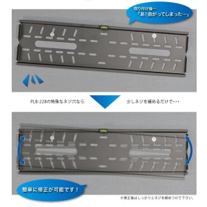 画像5: 【50〜80型対応】DIY向け汎用テレビ壁掛け金具 ブラック 上下角度調節 - PLB-228L