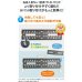 画像4: 【37〜65型対応】DIY向け汎用テレビ壁掛け金具 上下角度調節 - PLB-228M