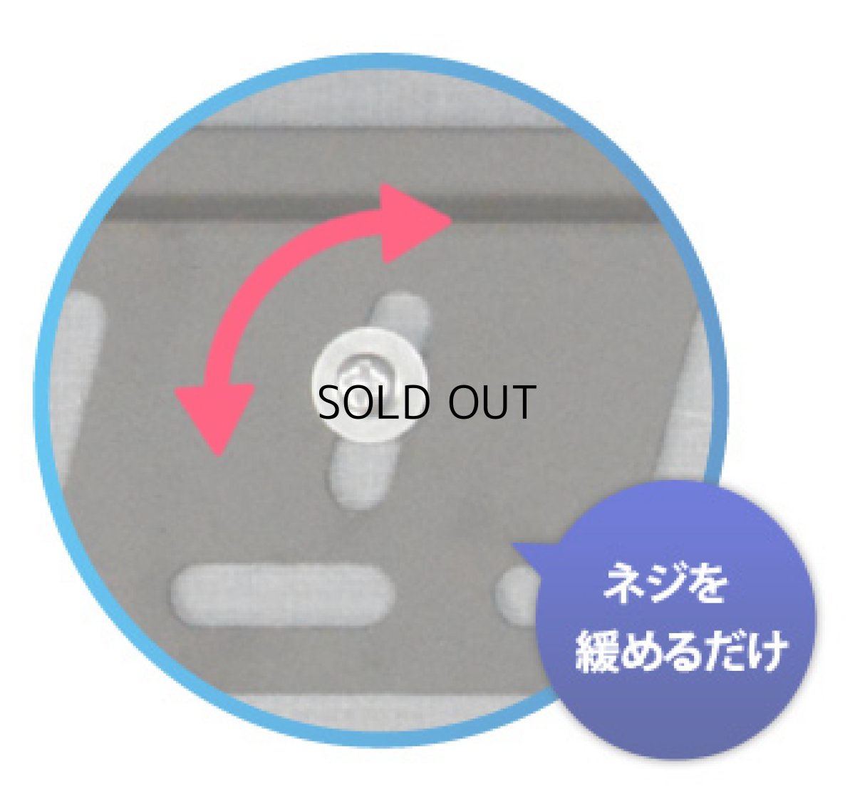 画像6: 【37〜65型対応】DIY向け汎用テレビ壁掛け金具 上下角度調節 - PLB-228M (6)