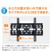 画像4: 【26〜55型対応】DIY向け汎用テレビ壁掛け金具 上下角度調節 - PLB-228S
