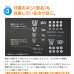 画像6: 【26〜55型対応】DIY向け汎用テレビ壁掛け金具 上下角度調節 - PLB-228S