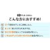 画像9: 【26〜55型対応】DIY向け汎用テレビ壁掛け金具 上下角度調節 - PLB-228S