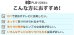 画像9: 【26〜55型対応】DIY向け汎用テレビ壁掛け金具 上下角度調節 - PLB-228S (9)