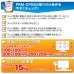 画像10: 【19〜32型対応】斜め天井対応テレビ天吊り金具 長さ調節付き  PRM-CP08【VESA(横×縦)：100×100/200×100/200×200mm】