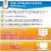 画像10: 【19〜32型対応】斜め天井対応テレビ天吊り金具 長さ調節付き  PRM-CP08【VESA(横×縦)：100×100/200×100/200×200mm】 (10)