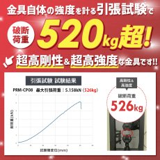 画像4: 【19〜32型対応】斜め天井対応テレビ天吊り金具 長さ調節付き  PRM-CP08【VESA(横×縦)：100×100/200×100/200×200mm】 (4)