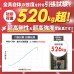 画像4: 【19〜32型対応】斜め天井対応テレビ天吊り金具 長さ調節付き  PRM-CP08【VESA(横×縦)：100×100/200×100/200×200mm】