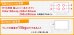 画像14: 【19〜32型対応】斜め天井対応テレビ天吊り金具 長さ調節付き  PRM-CP08【VESA(横×縦)：100×100/200×100/200×200mm】 (14)