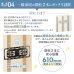 画像17: 【32〜70型対応】スタイリッシュシリーズ 壁掛け金具 上下左右角度調節ロングアーム - PRM-LT17M (17)