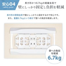 画像12: 【32〜70型対応】スタイリッシュシリーズ 壁掛け金具 上下左右角度調節ロングアーム - PRM-LT17M (12)